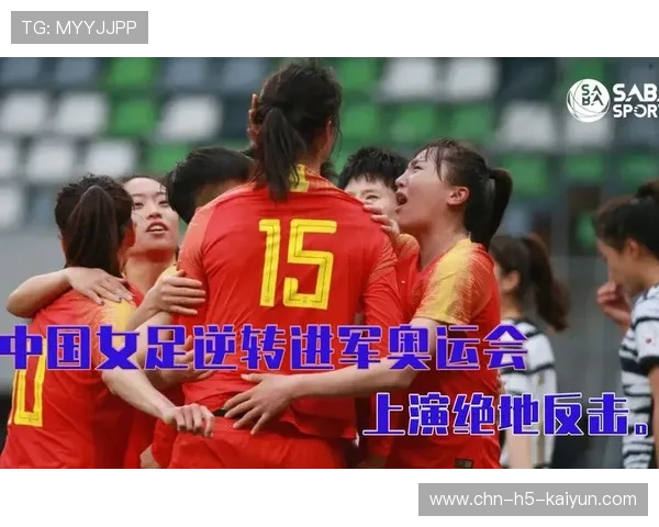 绝地反击：谁会成为最大逆转王？，绝地反击什么