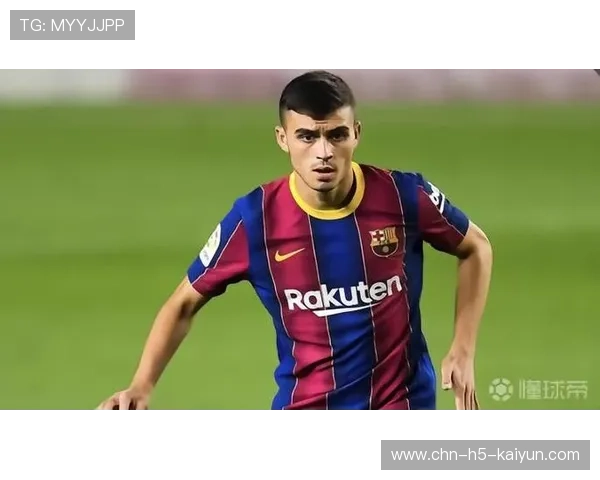 佩德里前插选择精准 佩德里前插选择精准