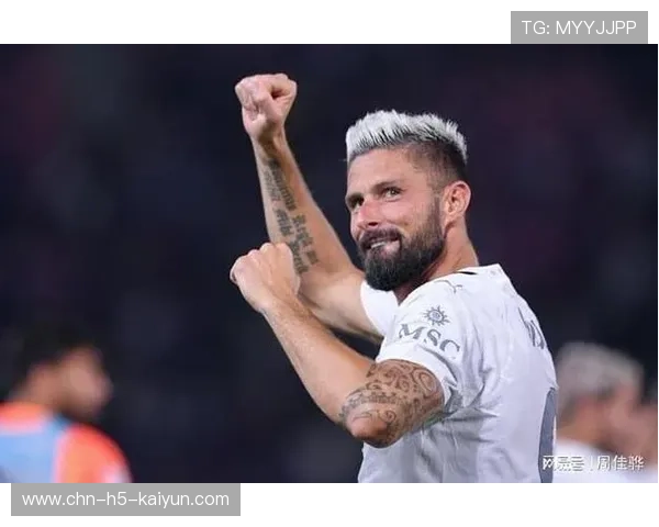 吉鲁门前补射AC米兰稳稳入网