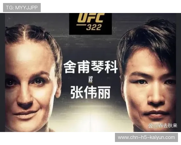 舍甫琴科专攻节奏变化，回合控制更稳定