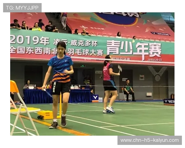 羽毛球裁判员队伍年轻化趋势显现，羽毛球裁判员规范用语