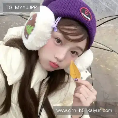 吉屹闽